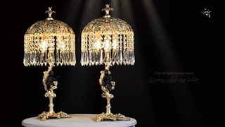 خرید آباژور رومیزی برنزی لوکس | پایه‌دار کلاسیک