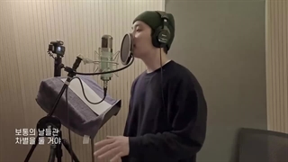 ورژن ضبط شده آهنگ جدید !SING ALONG از دی او