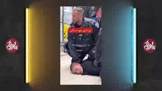 پاورقی 22 تیر 1404