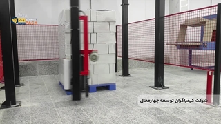 کیمیاگران توسعه چهارمحال