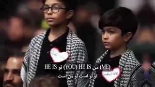 موزیک ویدئو (درباره امام) خامنه ای زبان انگلیسی زیرنویس فارسی