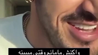 اگه به جای این همه اهنگ حفظ کردن درس می خوندم