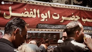 نماهنگ | غَریباً وَحیداً فَریداً