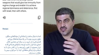 14040423: گالانت: ایران سلاح هسته ای میخواهد برای بازدارندگی مقابل اسرائیل!