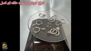 خرید گوشواره نقره زنانه حلقه ای