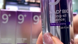 اسنس بایو لیفتینگ نامبر ۹ نامبوزین | فروشگاه صدتومنی