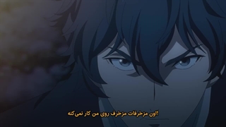 قسمت14(جدید)+انیمه شمشیر شکارچی شیطان:کیجین گنتوشو+زیرنویس چسبیده+(Kijin Gentoushou)