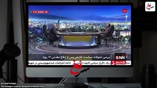 موشک های قار ایران