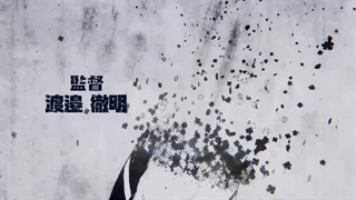 قفل_آبی_فصل1قسمت_15_-_بلعیدن_1080p