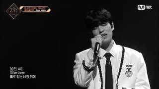 سونگمین. جونگهو.اون کوانگ و کاورشون از آیو(love poem)