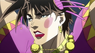 انیمه ماجراجویی عجیب جوجو پارت دوم قسمت 3 زیرنویس فارسی هاردساب