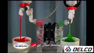 معرفی پمپ دیافراگمی