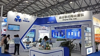 CPHI & API China remain the largest and most influential pharmaceutical exhibitions in Asia