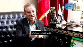 نکته طلایی هنگام تنظیم مبایعه نامه و قراردادها