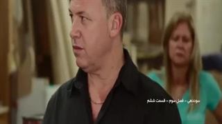 مستند مشاوران مالی عملیاتی دنیا - قسمت ششم