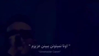 چه زیبا  راجب عشق میگه