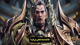 دونگهوای سینمایی سرزمین ارواح - قلب شمشیرزن Soul Land هاردساب فارسی | کیفیت 4K در تلگرام