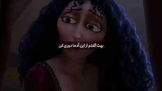 اینو راست میگفت