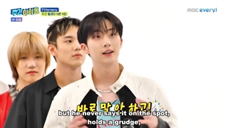 "Weekly Idol EP681 P1Harmony"با زیرنویس فارسی