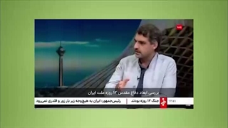 آقای تحلیلگر: کلیپ عجیب صدام حسن 2