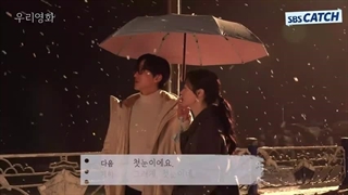 پشت صحنه قسمت 9 سریال کره ای فیلم ما '