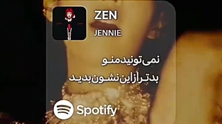 آهنگش اصلا قابل توصیف نیست، لیریکش خیلییی معنیش خفنههه.