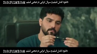 ازیاد رفته قسمت یک سریال از یاد رفته قسمت اول