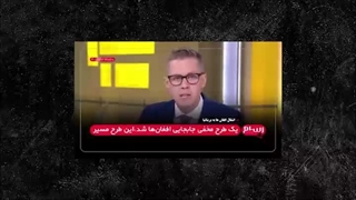 آقای تحلیلگر: زلزله یا آزمایش اتمی