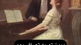 پیام ناشناس