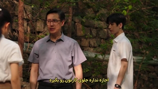 قسمت 5 سریال چینی نسل ما با زیرنویس فارسی چسبیده