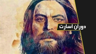 پیروز نهاوندی فرزند راستین ایران و انتقام گیرنده قادسیه