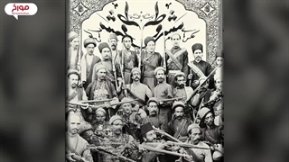 خلیج فارس و جزایر سه گانه