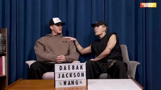 پارت دوم برنامه DAEBAK SHOW با حضور جکسون و پنیل + زیرنویس فارسی آنلاین