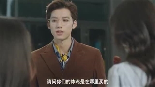 سریال دوباره عاشق شدن قسمت 17 با زیرنویس فارسی