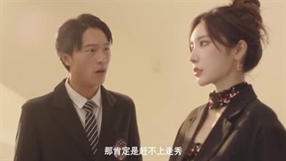 سریال دوباره عاشق شدن قسمت 18 با زیرنویس فارسی