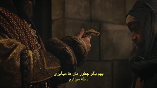 سریال مولانا جلال الدین رومی قسمت 26 (Rumi) با زیرنویس فارسی فصل سوم کیفیت بالا