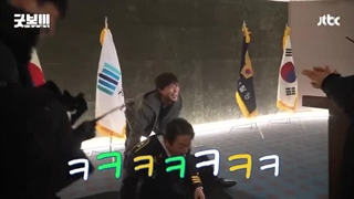 پشت صحنه قسمت 13 سریال پسر خوب / گود بوی ^ پارت 2