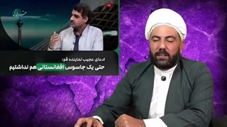 14040424: آتش سوزی ها حادثه یا خرابکاری؟ تعریف ظریف از نفوذی