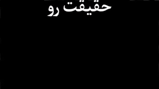 بچه ها امیدوارم برای پس فردا موفق باشید