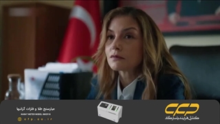 سریال ترکی قضاوت قسمت 288 (دوبله فارسی)