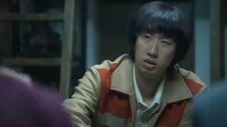 سریال کره ای پست فطرت قسمت ۱ با زیرنویس فارسی