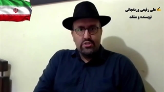 کارناوال | همصدایی با معاند