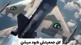 متاسفانه این شایعه حقیقت داره