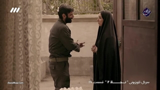 سریال نجلا 2 قسمت 19