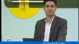 برنامه تزه گون با اجرای ماهان مرادی کیا ( شبکه سبلان) استان اردبیل