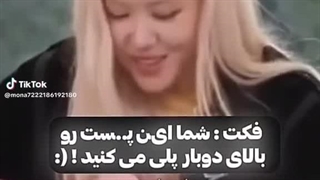 رشته ریاضی و انسانیای قشنگم کلی موفق باشین :) *کپشن*