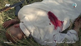 سریال نجلا 2 قسمت 24