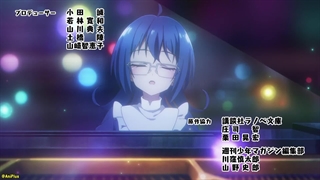 قسمت ۲ انیمه شاهزاده هفتم تناسخ یافته | قدرت واقعی پرنس فاش می‌شود! | زیرنویس فارسی | 1080p