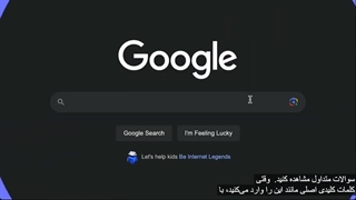 سئو و بهینهسازی سایت