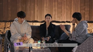 برنامه تلویزیونی better late than single قسمت 3 +زیرنویس فارسی